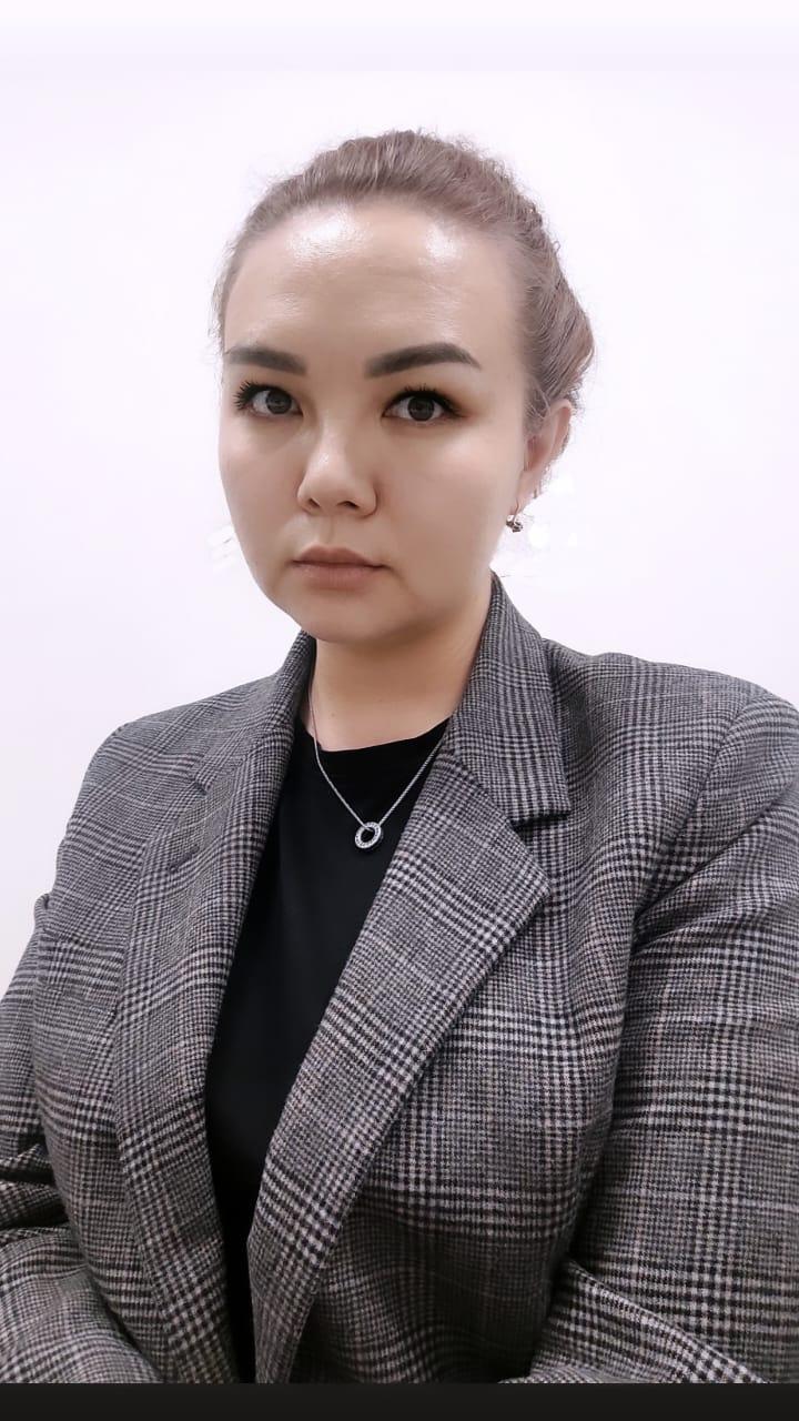 Калибекова Айгерім