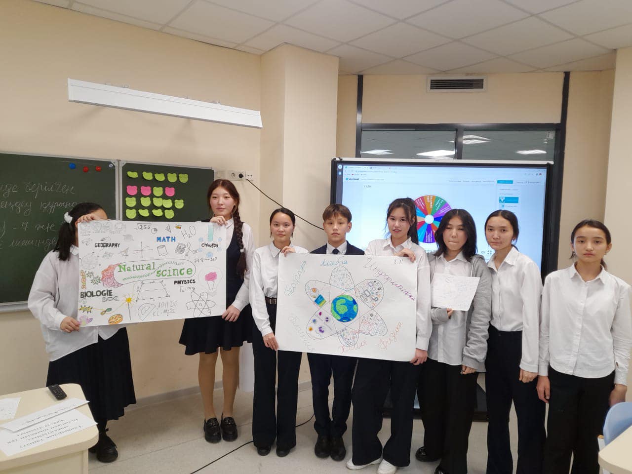 "Білгірлер" сайысы 8 сыныптар арасында