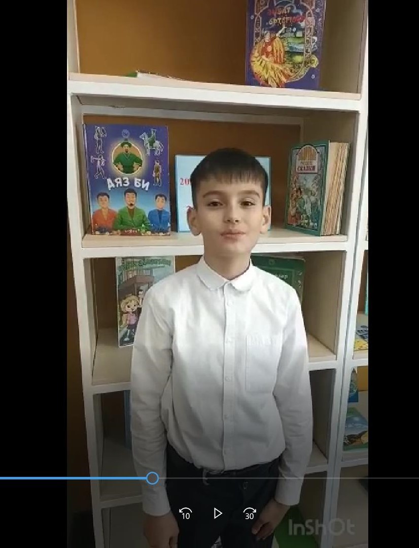 «Оқуға құштар мектеп» аясында «Қазақ елі - менің Отаным!» тақырыбында челлендж