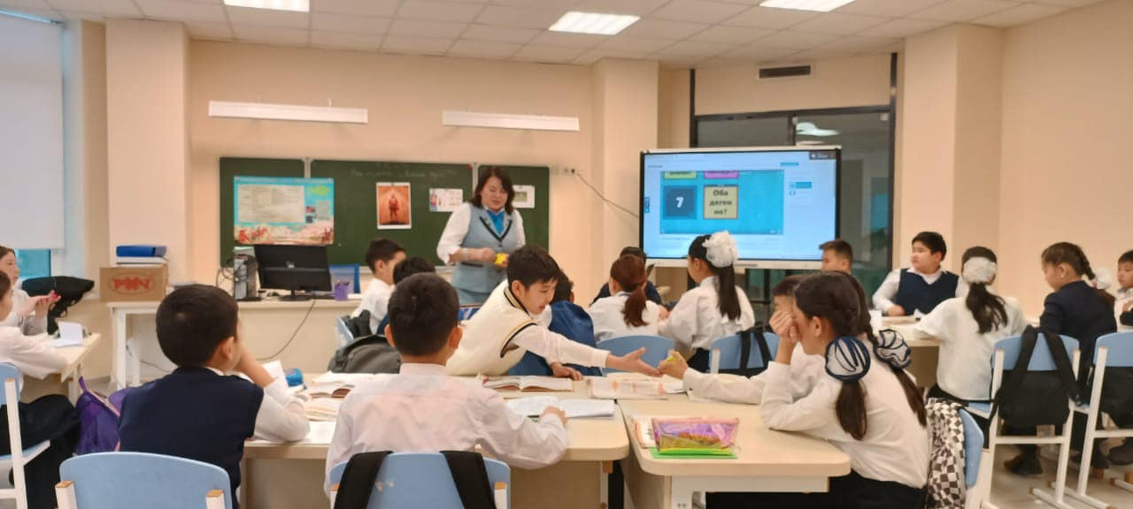 Есік олжасы "Алтын адам" ашық сабақ