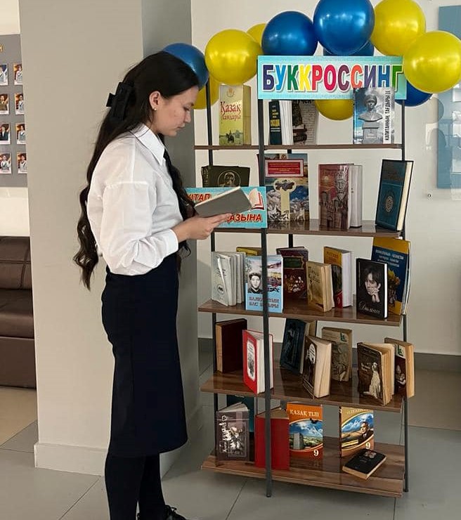 Тарих апталығының және буккросингтің  салтанатты ашылуы
