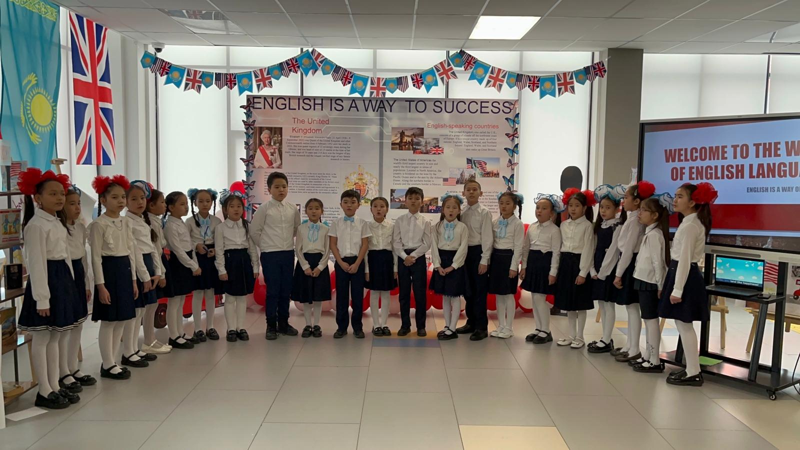 “English is a way to success”ағылшын тілі әдістемелік бірлесітігінің апталығының ашылуы өтті.