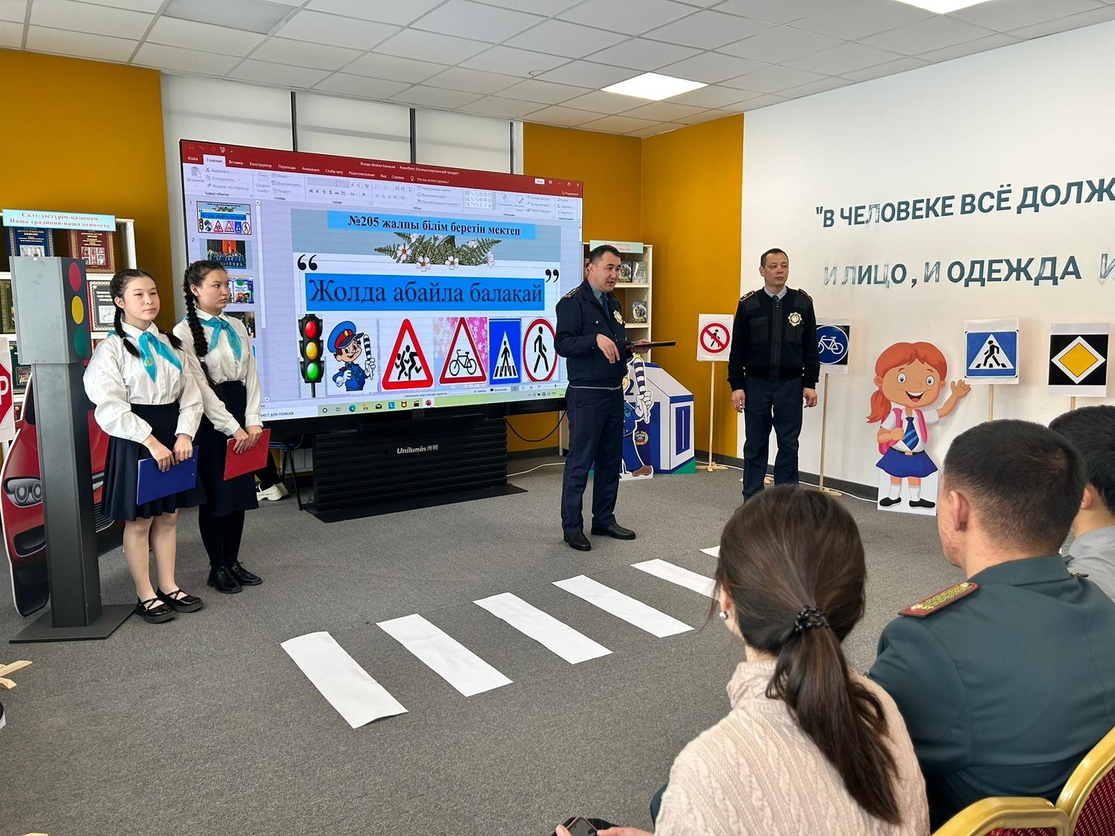 Мектепте МАИ қызметкелерімен кездесу өтті.
