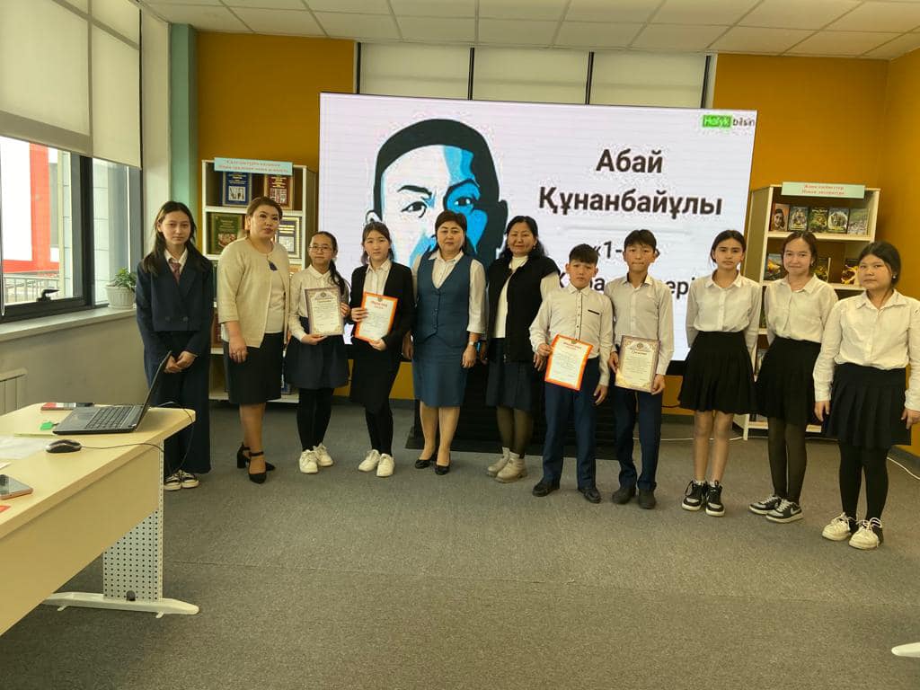 «Абай қара сөздері» 7-сынып оқушылар арасында байқау өтті.