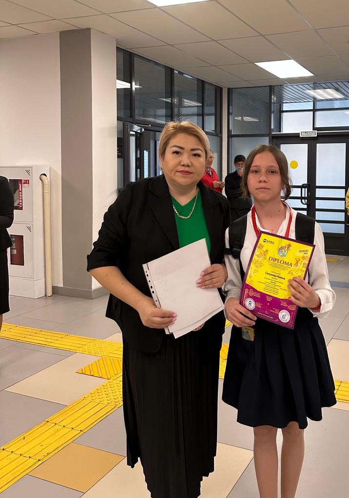 Достижения наших учеников – настоящая награда для учителя