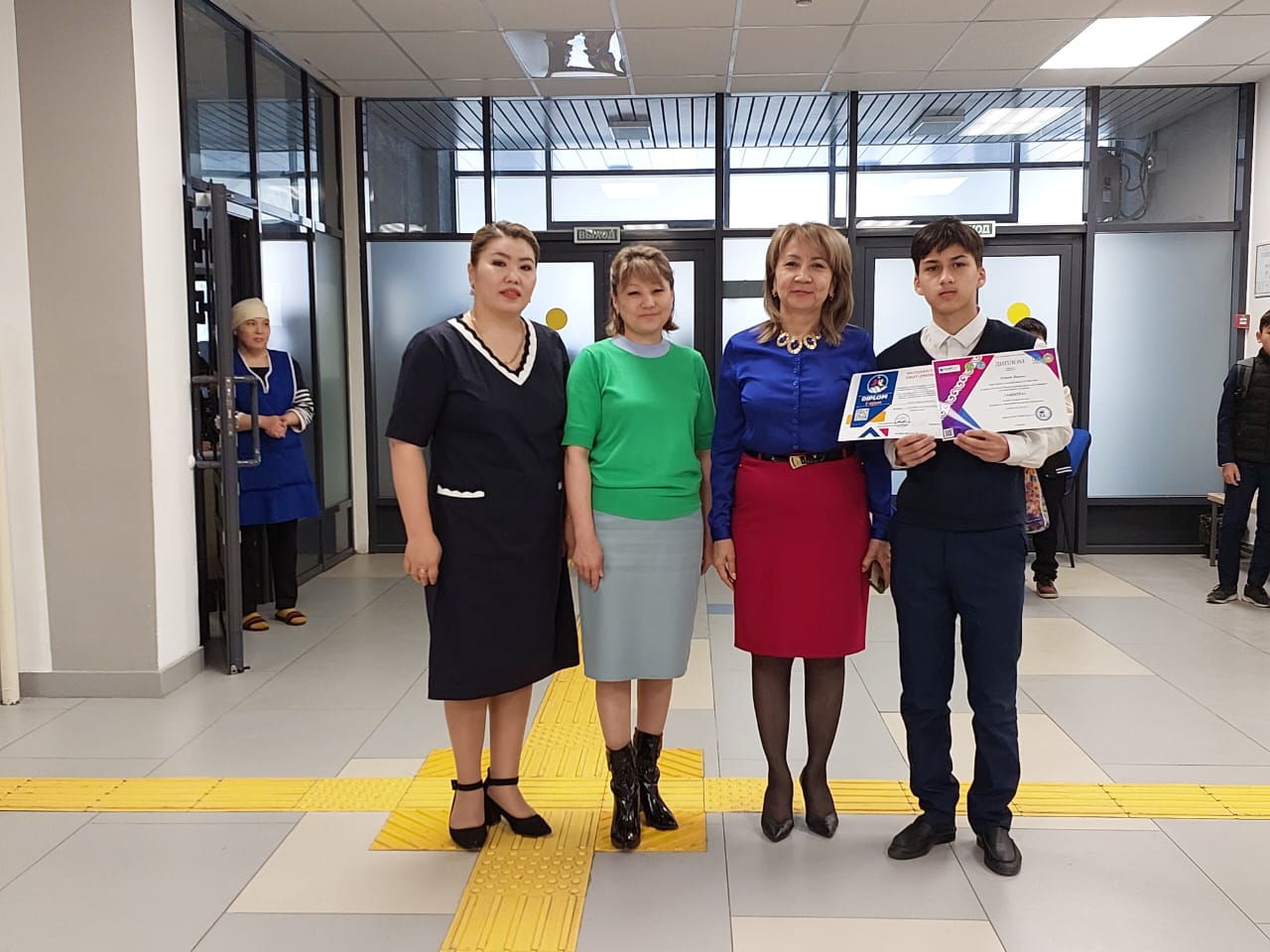 Занял 1 место и награждён дипломом.