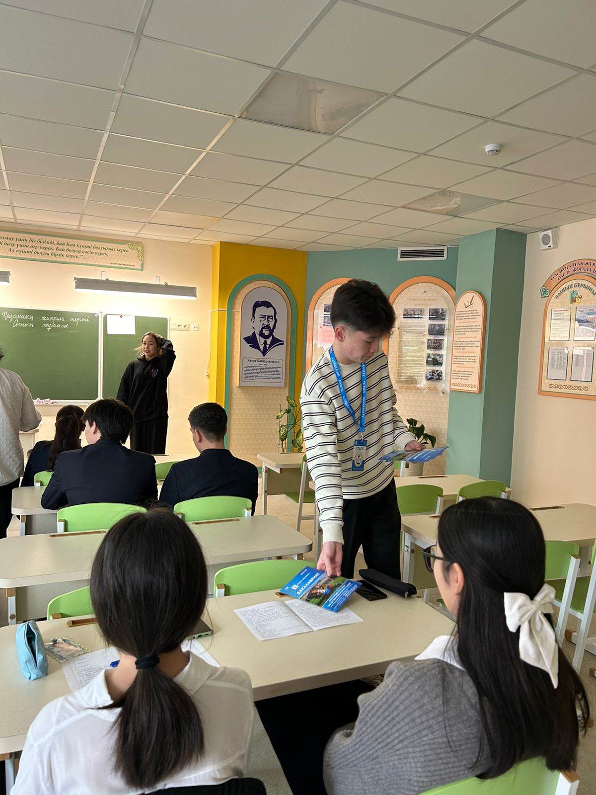 "Тұран университетінің өкілдері келді. "