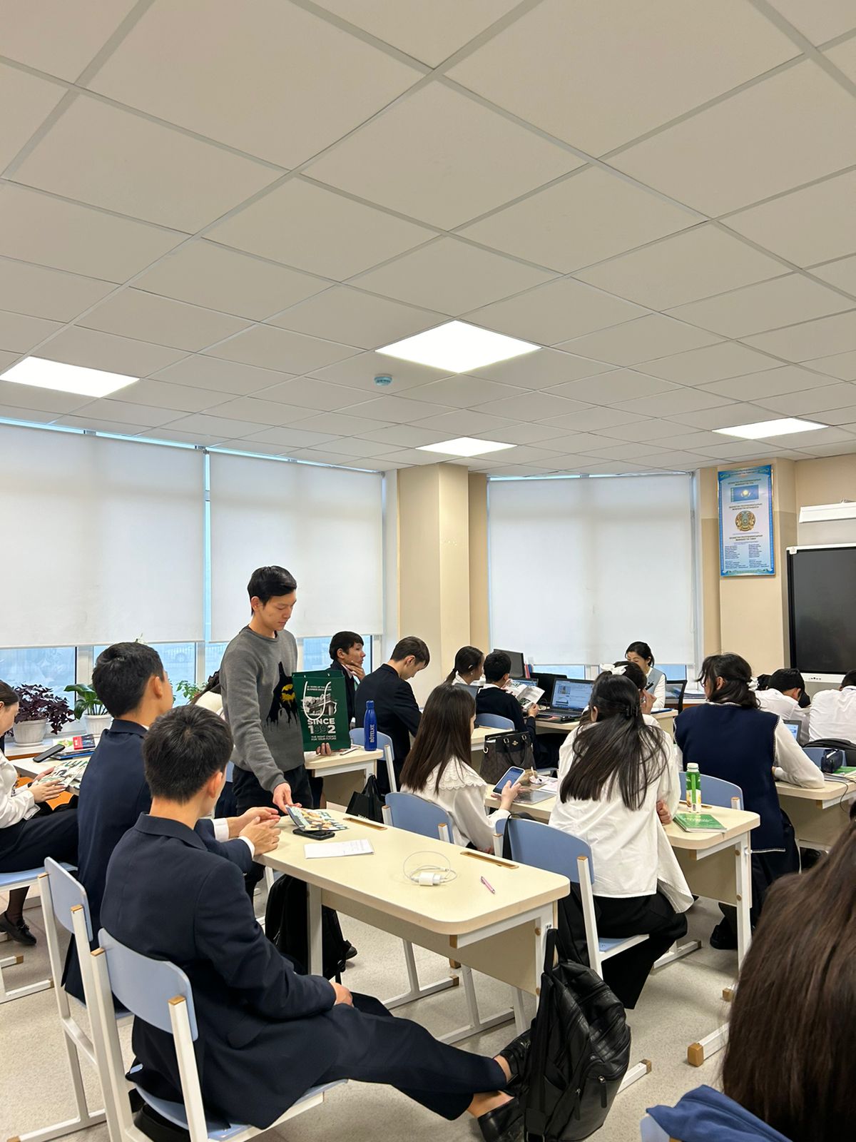 " Халықаралық бизнес  университетінің өкілдері келді. "